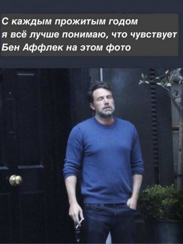 Немного картинок для настроения - 127