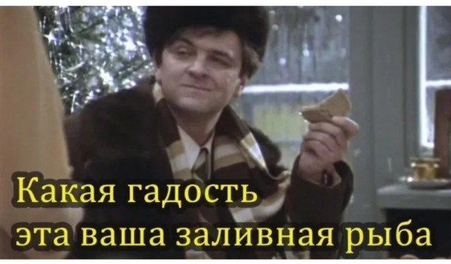 Победная поступь идиотизма по планете – том 3