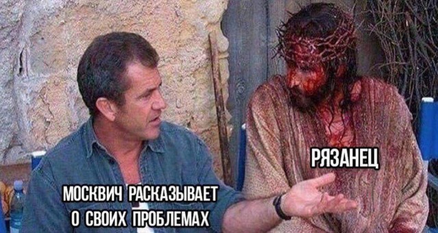 Строительство Большой кольцевой линии метро завершено, — Собянин