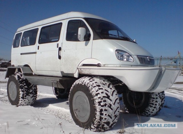 ГаШиш