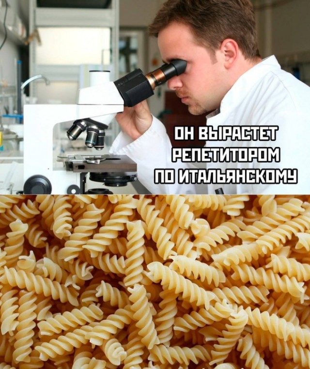 Немного картинок для настроения - 135