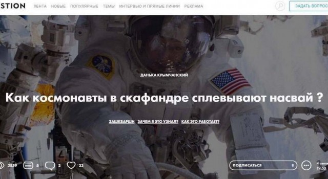 Нуштош 29.03.2023