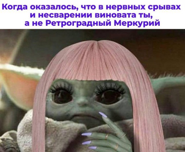 Победная поступь идиотизма по планете – том 13