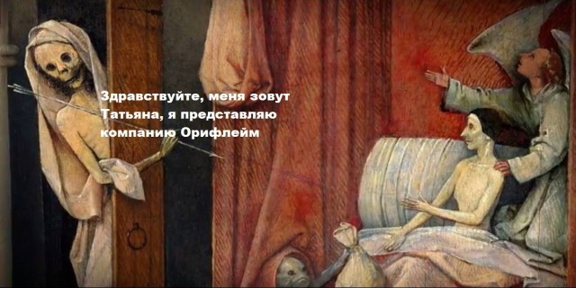 Всякие разные страдающие средневековые картинки и пр