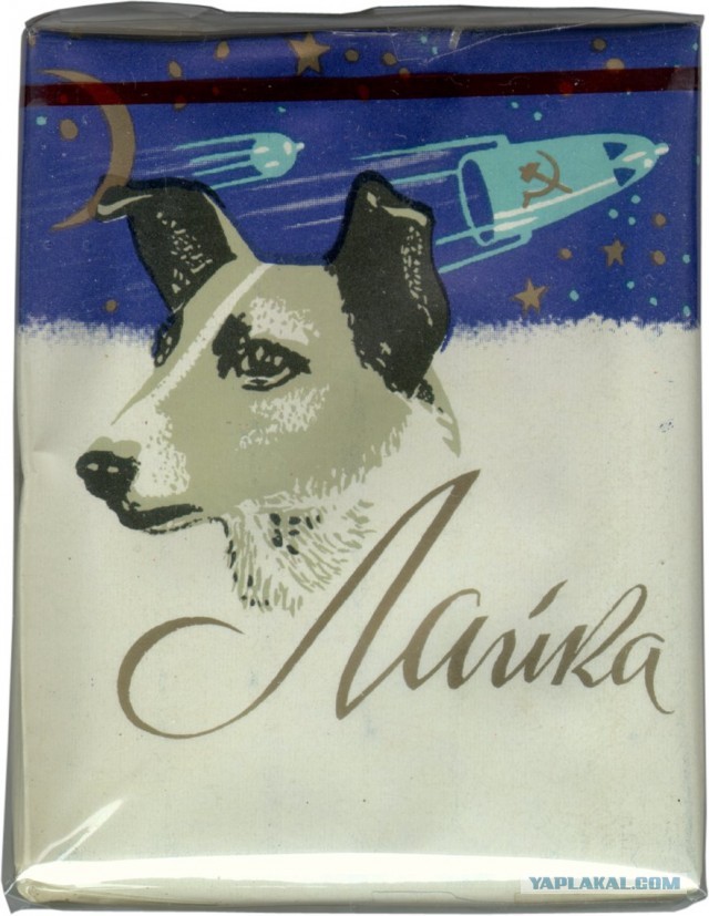 Мало кто помнит, какие сигареты кроме Marlboro были самыми дорогими в СССР