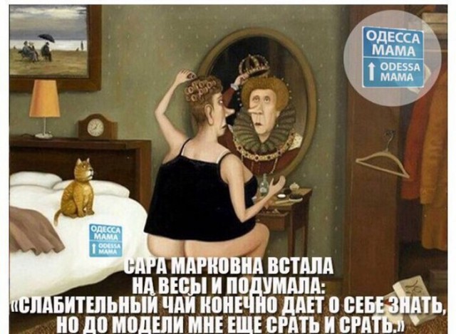 Претенденты есть?