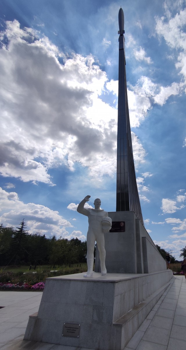 И снова про луну
