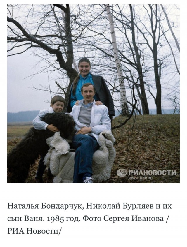 Раритетные снимки отечественных артистов