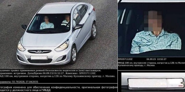 Дорожные камеры в Москве начали фиксировать непристегнутых пассажиров, штраф в 1 тысячу рублей получит владелец автомобиля
