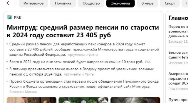 Так выглядели российские атаки в первые дни полномасштабных боевых действий в Украине