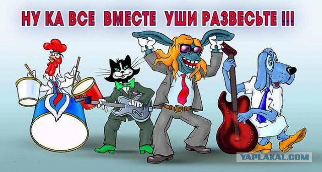 "Прямая линия" Путина 25.04.2013г.