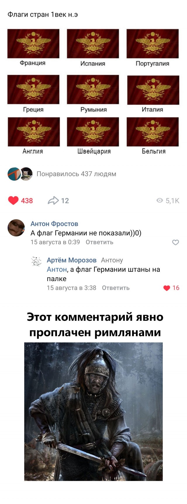 Когда пришел в автосалон в 2023 году покупать авто
