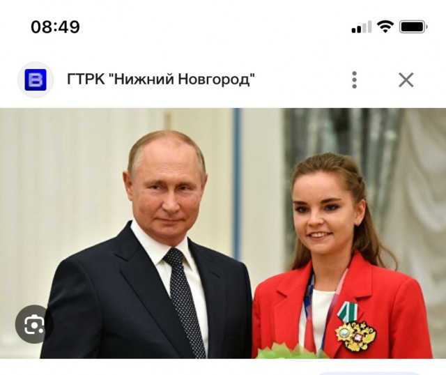 Сёстры Аверины завершили карьеру из-за отказа выступать под белым флагом