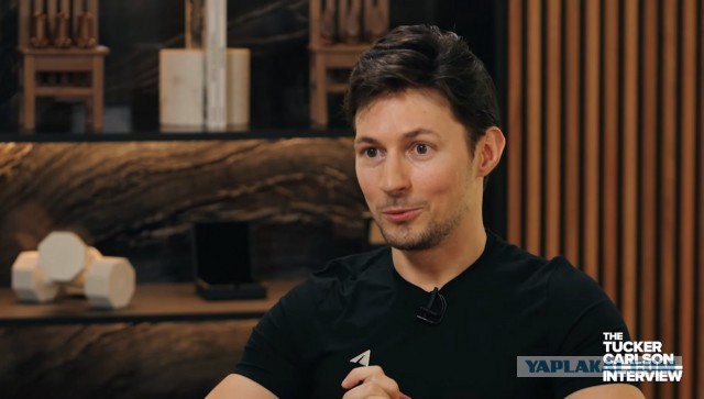 Такер Карлсон опубликовал часовое интервью с Павлом Дуровым