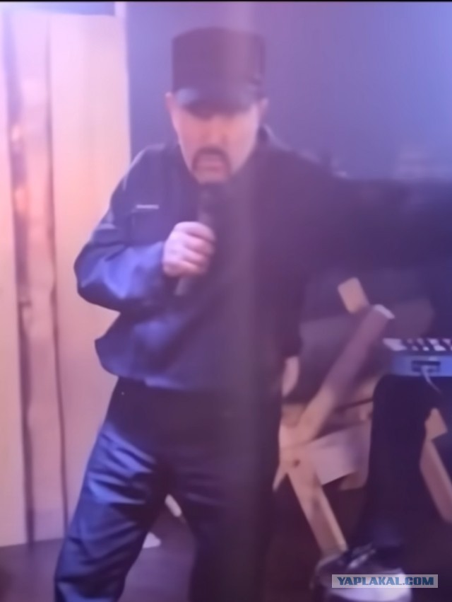 Мультик