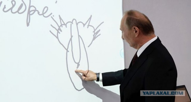 Луганск атаковали ATACMS