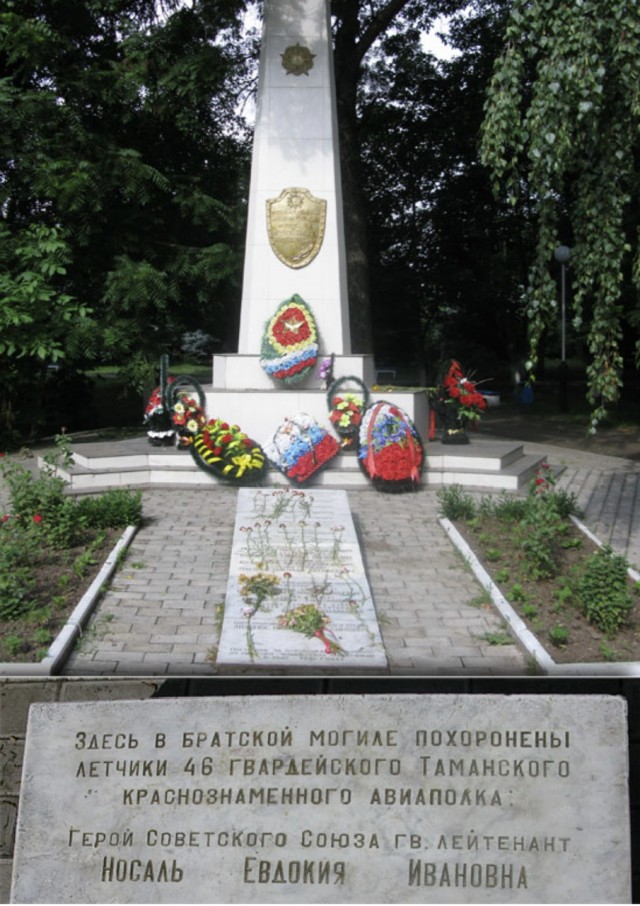 44 фото военных лет. 1941—1945