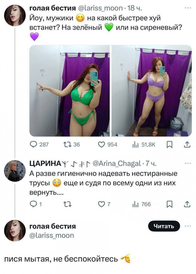 Всего понемногу. От 17.06.2024