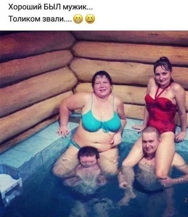 Завалялось тут случайно немного забавных картинок