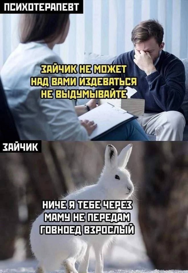 Всего понемногу. От 26.07.24
