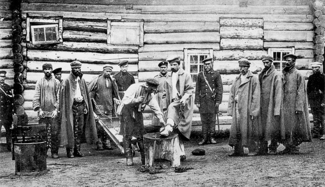 Какие русские фамилии на самом деле «каторжные»