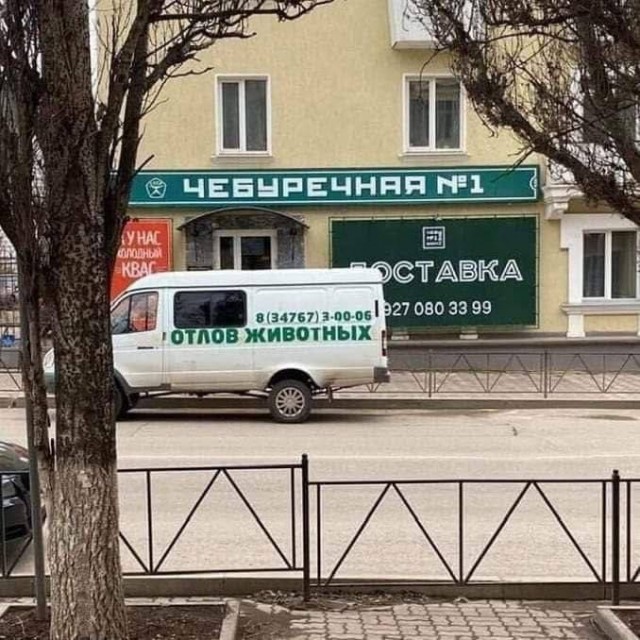 Завалялось тут случайно немного забавных картинок