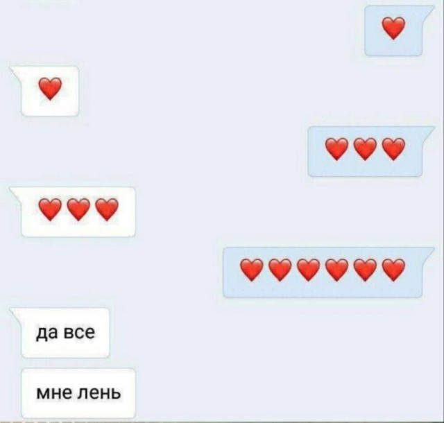 Всего понемногу. От 19.09.24