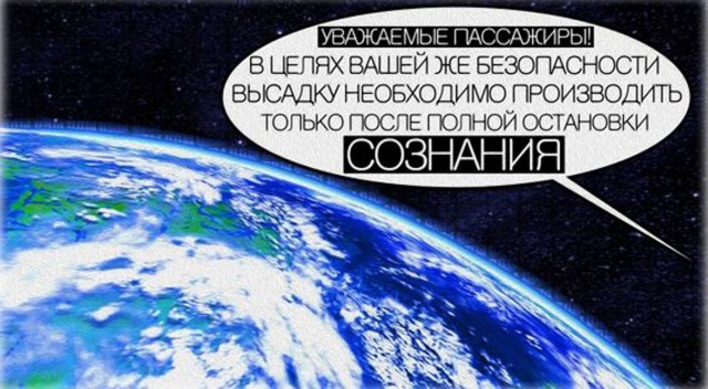 Прикольные и просто красивые картинки 24.09.2024