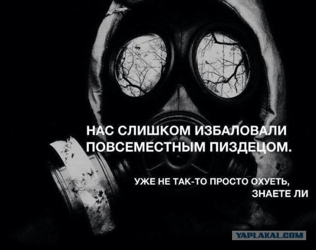 Почему у певцов ртом одни клички стали?