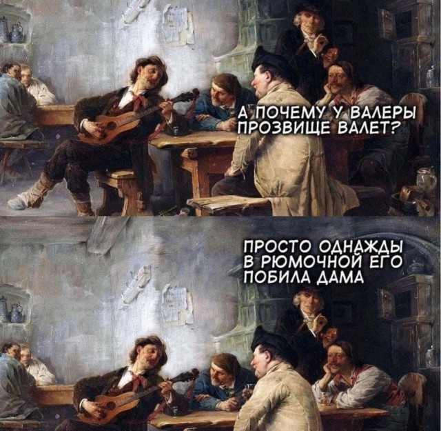 Завалялось тут случайно немного забавных картинок