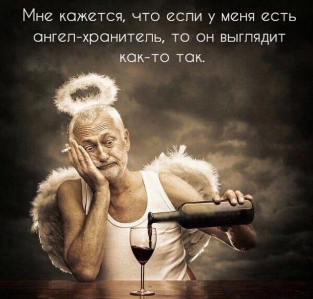 Так себе картинки 03.10.24