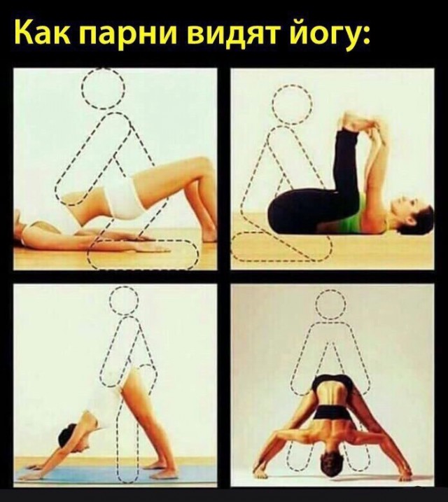 А не побаянить ли мне по старой памяти