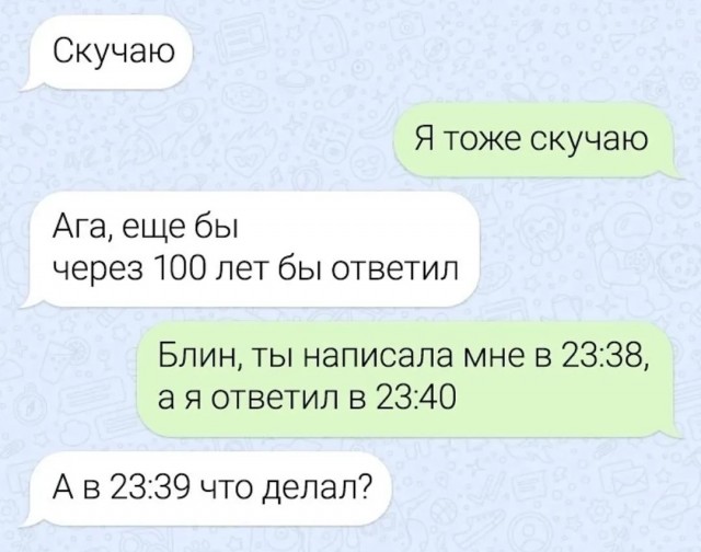 Завалялось тут случайно немного забавных картинок