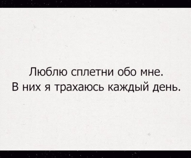 Так себе картинки 01.11.24