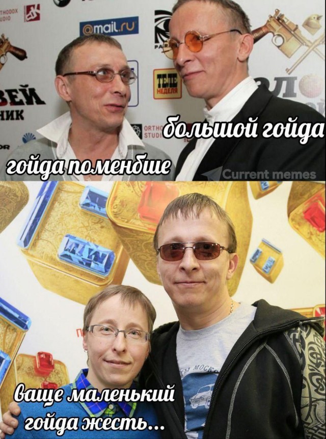 Давайте опубликуем