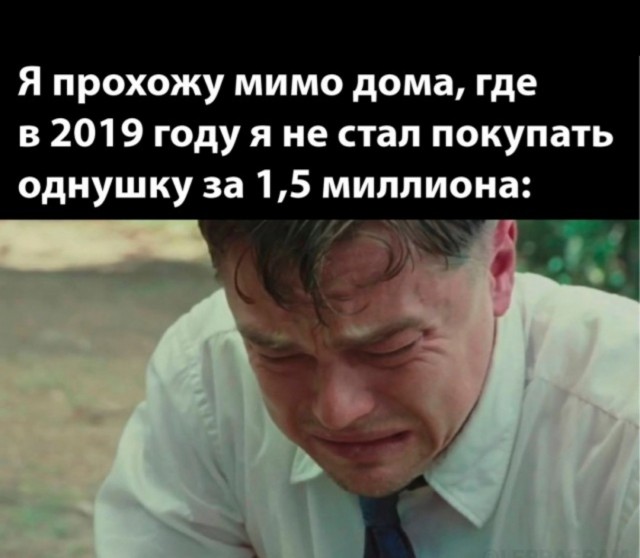 "Сбербанк" повышает ставки по ипотеке на 3,5 п.п., минимальная составит 28,1%