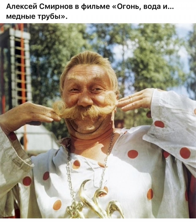 Фотографии из прошлого нашей страны – 80