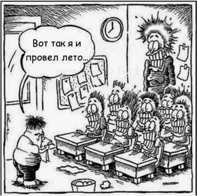 Редкие кадры и архивные снимки 25.12.24