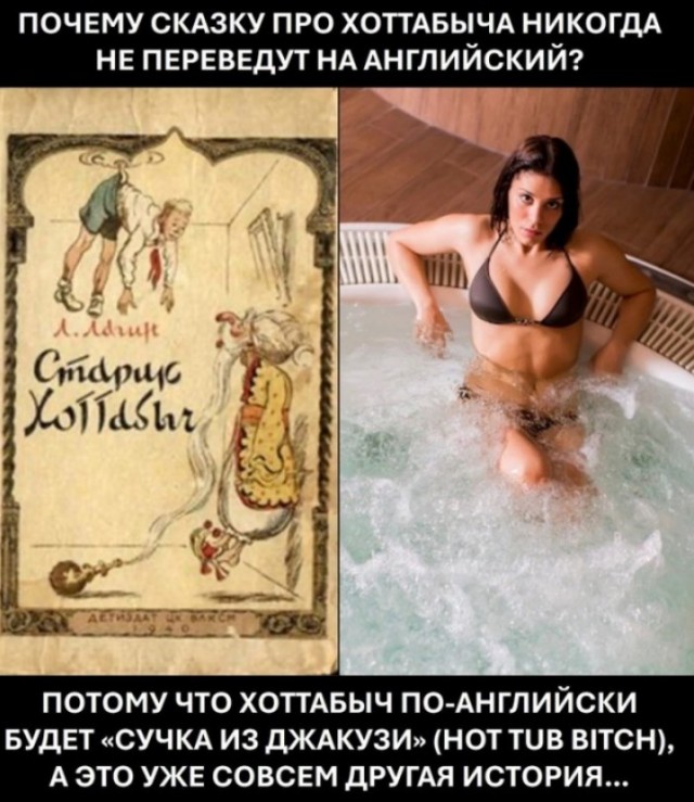 Так себе картинки 29.12.24