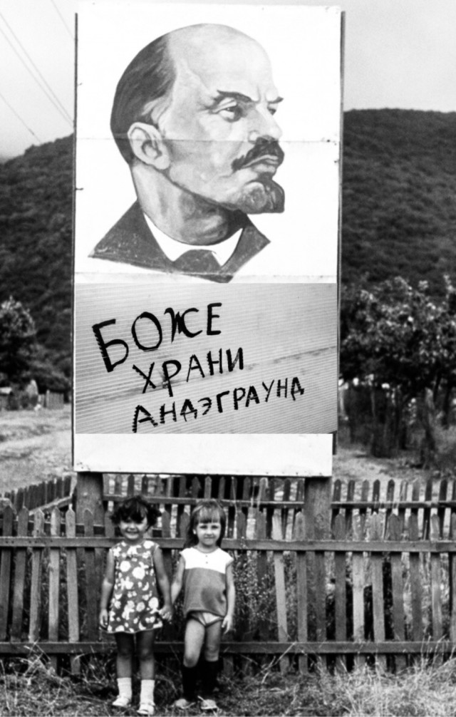Дети 1980-х