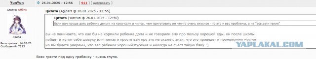 «Если подделку уберем с прилавков, вообще еды не будет!»