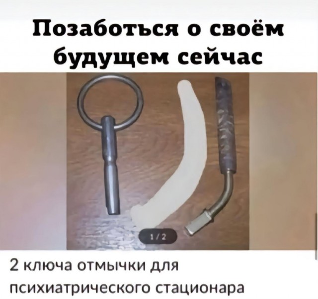 Завалялось тут случайно немного забавных картинок