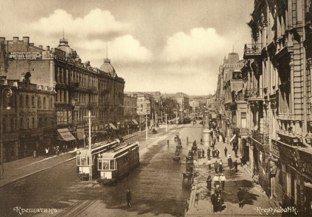 Киев, каким он был в 1906 году