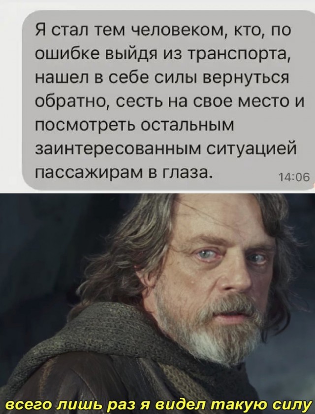 Нуштош 28.02.2025. Затерявшиеся мгновения (s3e8)