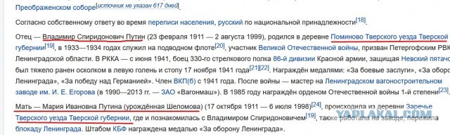 Почти сенсация — поток мигрантов в Россию вырос в 4 раза, никакого оттока не было!