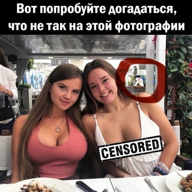 Так себе картинки 05.03.25
