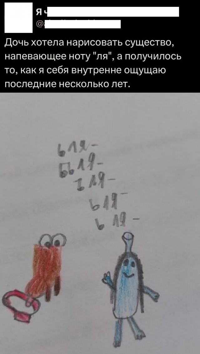 Так себе картинки 22.03.25