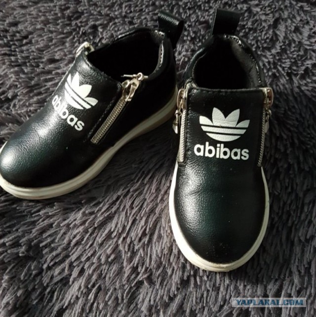 Каким был советский adidas? Кроссовки были главной мечтой модников и стоили как две зарплаты
