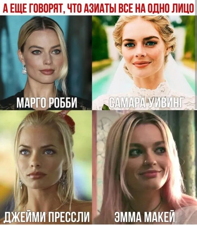 Занятные картинки с надписями в понедельник