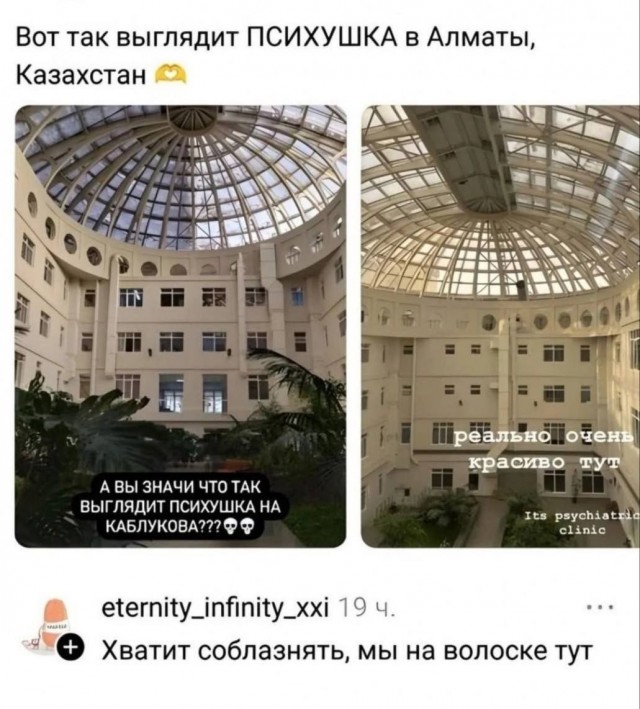 Завалялось тут случайно немного забавных картинок